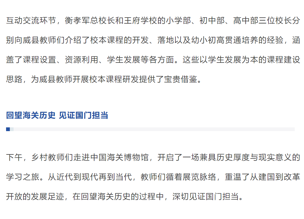 屏幕截图 2025-11-15 115446.png